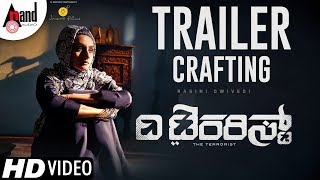 The Terrorist | New Trailer Crafting 2018 | Ragini Dwivedi | P C Shekar | Invenio Films