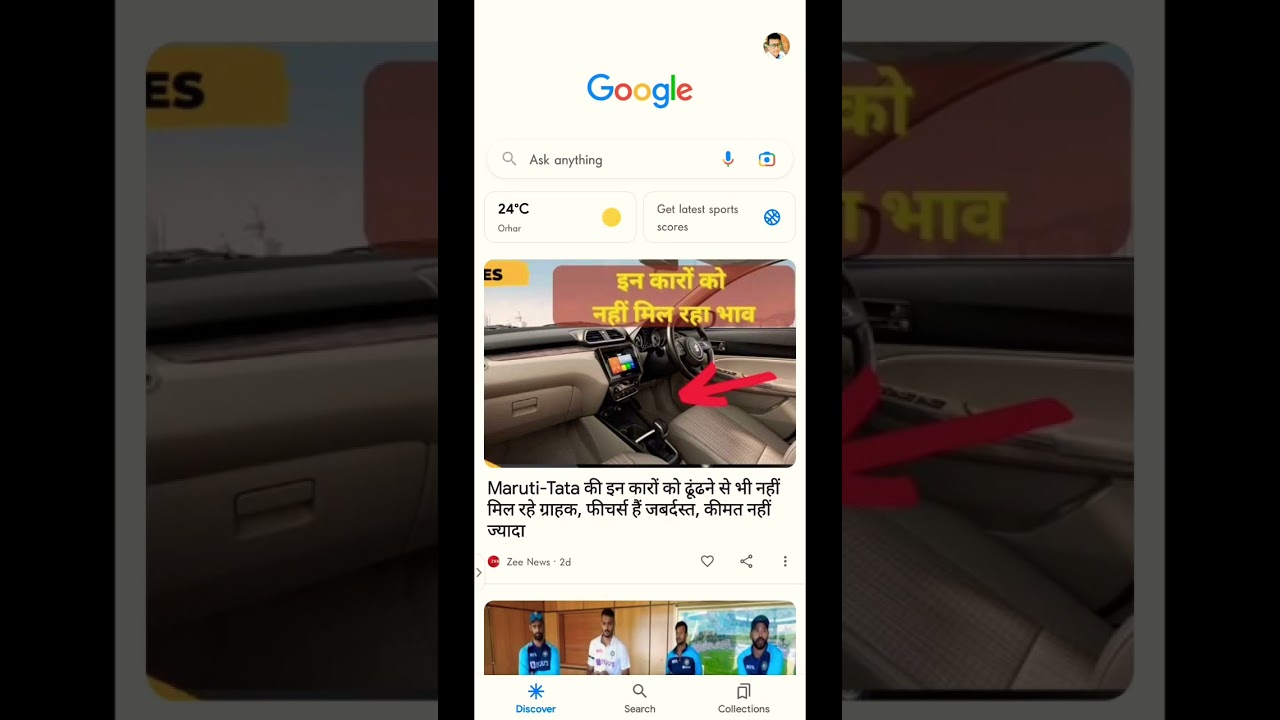 How to delete Google search history  