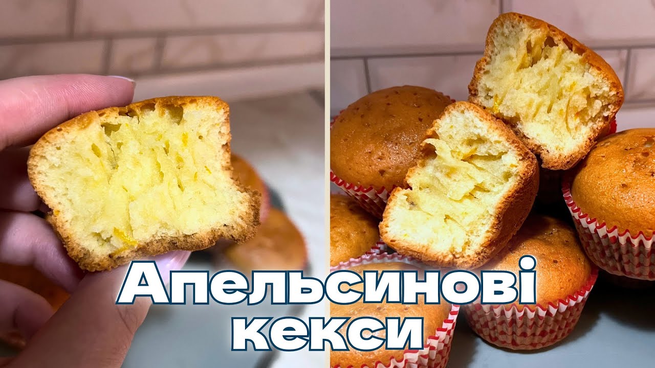 Німецька різдвяна випічка