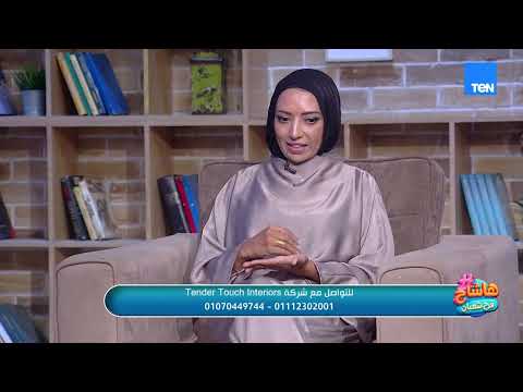 اعرفوا رحلة التشطيب الصح مع مهندسة التصميم الداخلي سارة جمال👌