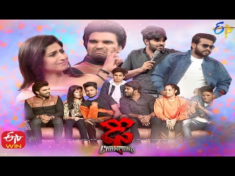 Dhee Champions  4th December 2019  Full Episode  ETV Telugu