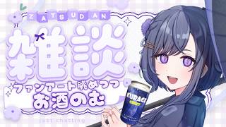 天辻 ゆらぐの配信のサムネイル画像