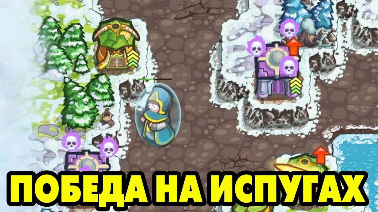 Cursed Treasure 2 Ultimate Edition #4 ПЕРВОСВЯЩЕННИК УСТРОИЛ МНЕ 😮