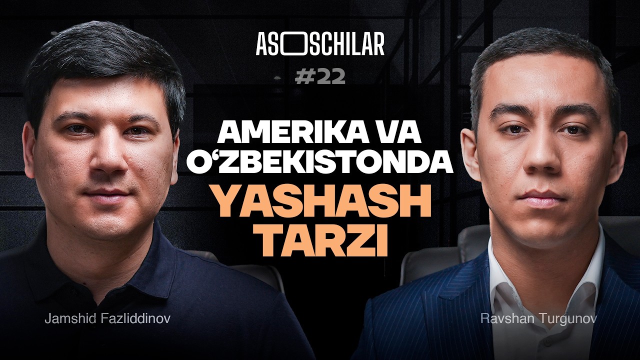 Trump Amerika logistika biznesiga qanday ta’sir ko’rsatadi? | Asoschilar podcast 22-son
