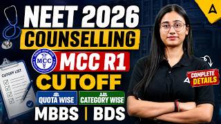 MCC Round 1 Result Out ! NEET 2026 Counselling CUTOFF analysis 🔥 MBBS + BDS Category waise Analysis