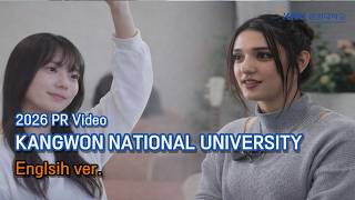 Kangwon University Introduction Video (English Version)