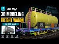 How to Model a Realistic Freight Wagon in 3ds Max