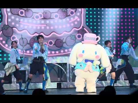 【新曲初披露♪】シナモロールワンダートリップ〜消えた魔法の秘密〜「キミだけの魔法」【サンリオミュージカル】