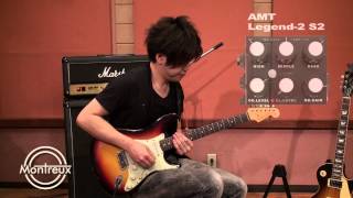 Legend Amps 2 Series S-2