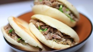 Chinese Hamburger Recipe /肉夹饃