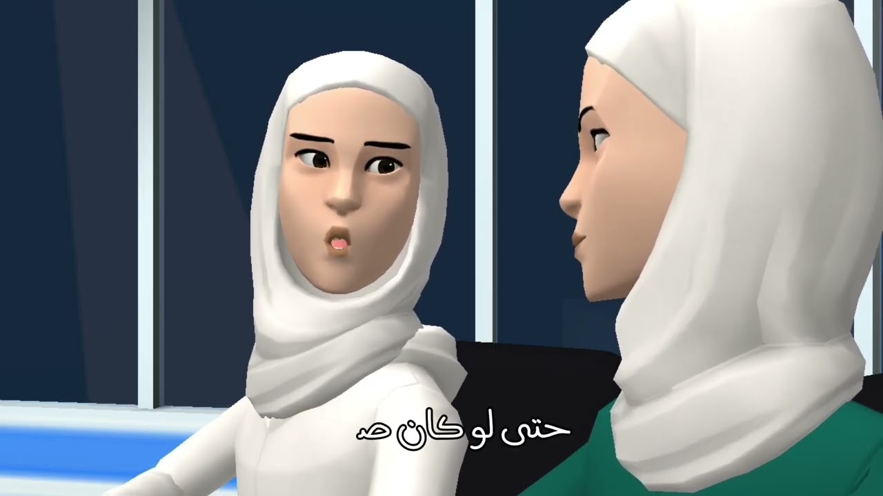 شعاع ( وصية الرسول )