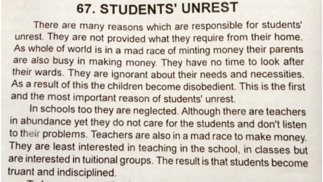 Essay on Students' Unrest ll Easy English Essay ll