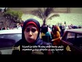 مظاهرات طلابية في جامعات **رية