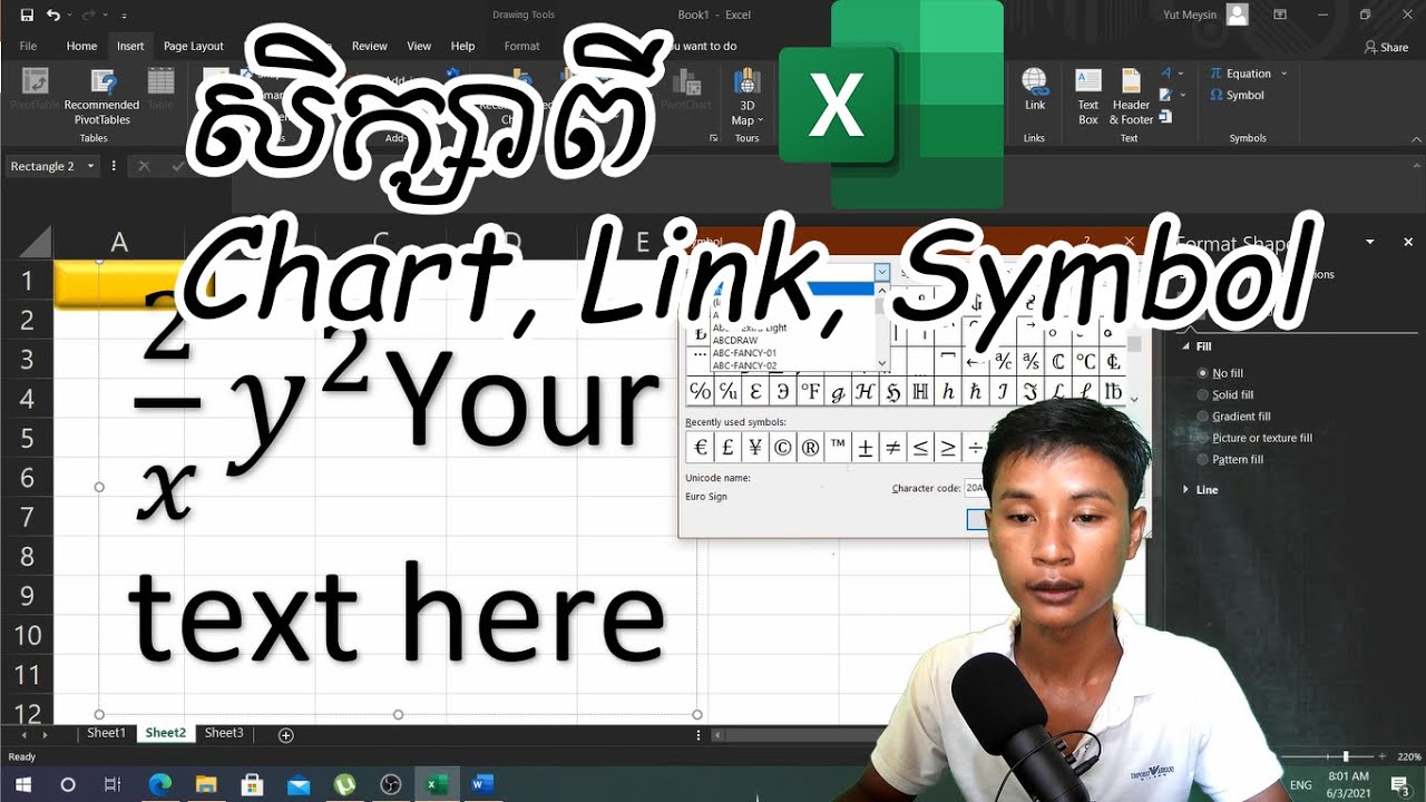 Lesson 3.1 សិក្សាពី Chart, Link, Symbol 
