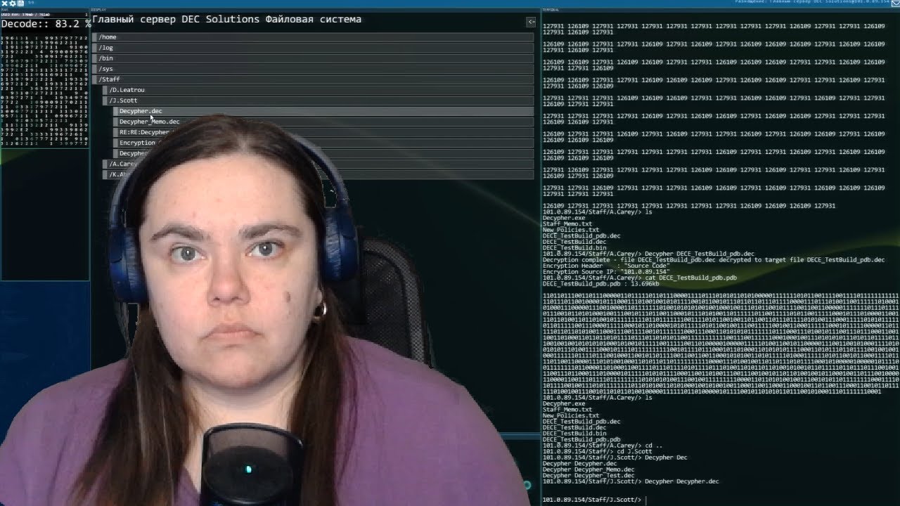 Самое сложное задание. Hacknet часть 11