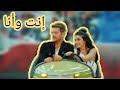 إ نت وأ نا ناصيف زيتون كرم جانسو مسلسل الطبقة الم خملية 