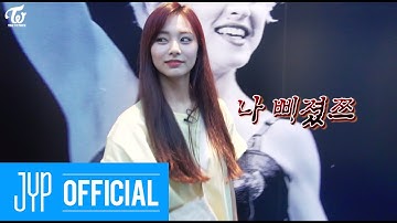 TWICE REALITY “TIME TO TWICE” – THE GREAT ESCAPE EP.02