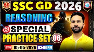 SSC GD Exam Review | SSC GD Reasoning Special Practice Set 06 | SSC GD Reasoning Expected Questions