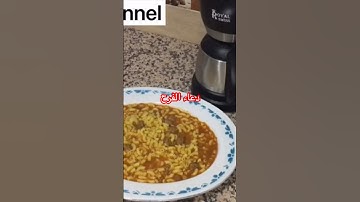 #سورة_الكهف #الرقية_الشرعية #حمزة_بوديب #سورة_البقرة #تحصين #اقتباسات #دعاء_الحاجة #اكسبلور
