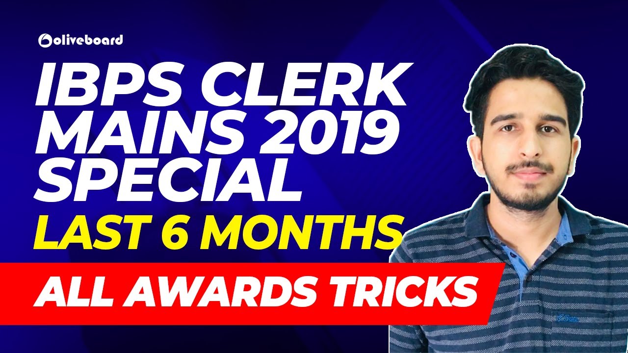 GK Tricks: All Awards from Last 6 Months | IBPS Clerk Mains