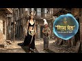 Divya Prem / Today episode / apni bacchi ko chhodkar super aunty ? #divyaprem #sunneo #sunneoserial