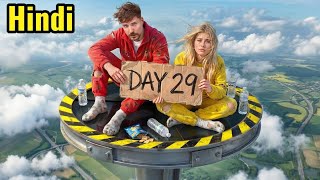 Survive 30 Days Trapped In The Sky, Win $250,000 In Hindi | mrbeast hindi new video @MrBeast 