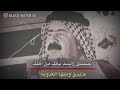 الشاعر ماجد السفاح حبيبي لاتسد بابك من اهلك الشاعر ماجد السفاح حبيبي لاتسد بابك من اهلك