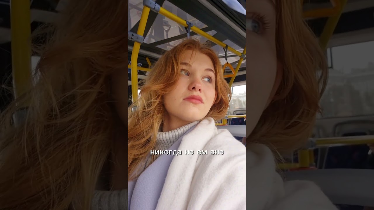 Я бедная 🤯😎 