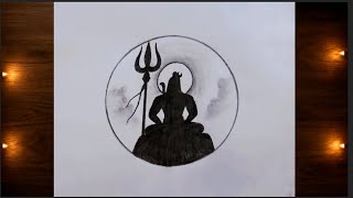 Mahadev Drawing in Circle | Shiv Ji Drawing Easy | How to Draw Lord Shiva with Pencil | Easy drawing