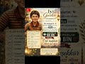 #youtube #viralvideo #keşfet #amin #duet #viral #duet #youtubeshorts #youtubechannel ##keşfet