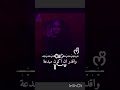 ترا سوته بيستي Aesthetic Blackpink ايقنت 