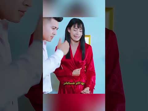 حوار صادق أعاد الثقة بين الأب وابنته