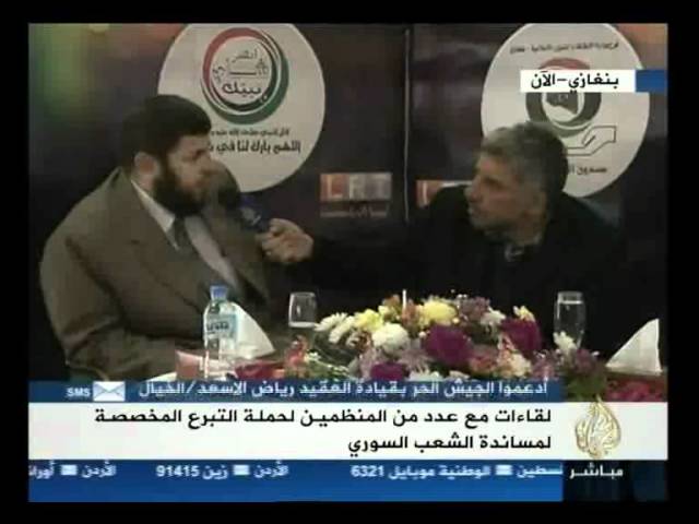 لقاءات في بنغازي  مع منظمي حملة إغاثة الشعب السوري