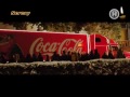 Новогодняя реклама Кока Кола Coca Cola Новый канал ноябрь 2016