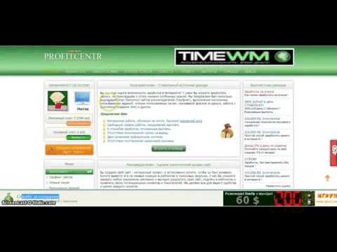ПРОГРАММА ДЛЯ ИЧЕСКОГО ЗАРАБОТКА В ОДНОКЛАССНИКАХ-20-08-2015