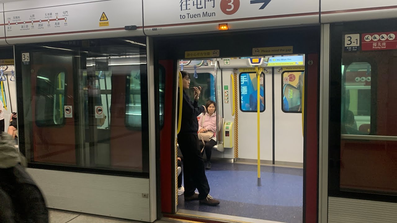 [Untuned Speakers?] MTR SP1900 (D367/D368) Kai Tak to Ho Man Tin - YouTube