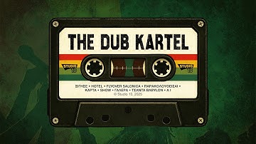 The Dub Kartel [Studio 10 & Seven Beats Music]