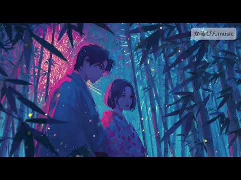 かるぴんmusic「竹取ナイト」(Official Audio) 