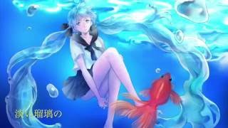 Fukaku Fukaku Kuguru Hodo