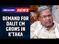 As Chief Minister Siddaramaiah Prepares To Resign, Supporters Of G. Parameshwara Hold Protest