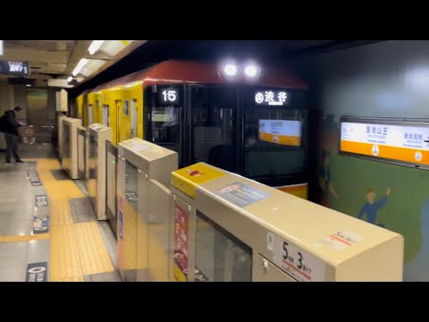 東京メトロ1000系1126編成が溜池山王駅2番線に到着するシーン（B915ゥ）2023.1.4
