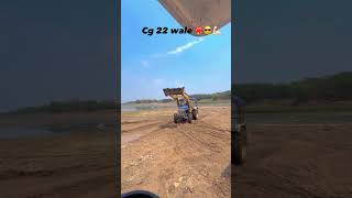 Tactar lod 🥰🚜#cgsong #tending #video #viral #viralvideo 🚜❤️