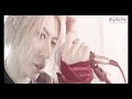 SHIN - GLAMOROUS SKY [MUSIC VIDEO] [HD] [4K]