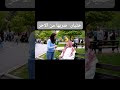 نسونجي اكتر مني نسونجي اكتر مني