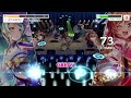 Keep Heart - Roselia - S Rank