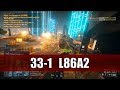 Battlefield 4 | PC | Pure Sound Sunday w/ L86A2 on Dawnbreaker | 33-1