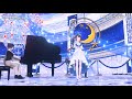map in the cup - AZKi (Japanese Lyrics)【hololive clip/Vtuber/3D LIVE/singing/original song】