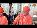 Miri piri khalsa jatha  jagadhri wale at gurdwara adarsh nagar jalandhar  gur fateh live