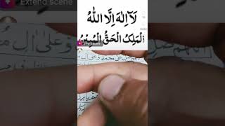 Whoever Wants , All His Debts Will Be Cleared Short Video