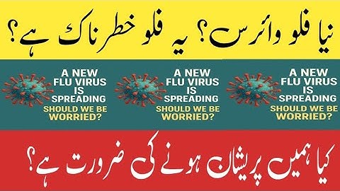 New Flu Virus Is Spreading — Should We Be Worried? | Dr. Mian Waqas Farooq 